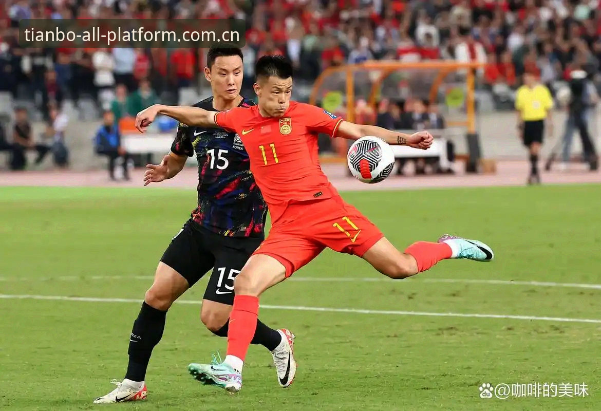 U17世界杯抽签深度评测：天博全站平台带你前瞻中国男女足青年军的卡塔尔与摩洛哥之旅